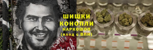 MDMA Premium VHQ Бородино